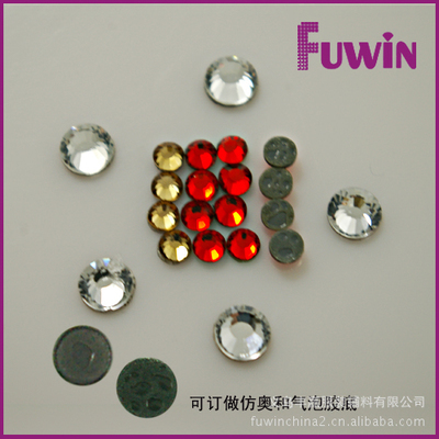 豐贏服裝輔料 氣泡底仿捷克鉆全解析——型號(hào)、顏色、價(jià)格及廠家直供